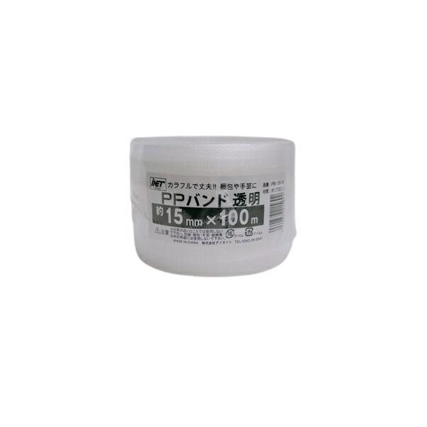 【特徴】●水に強く、濡れても湿っても強度の変化がなく安定しています。●ストッパー使用で容易に梱包できます。【用途】●梱包・結束・荷造りにもお使いいただけます。●柔らかく、手芸用にも適します。●かご作りなどのハンドクラフト、ハンドメイド品の制...