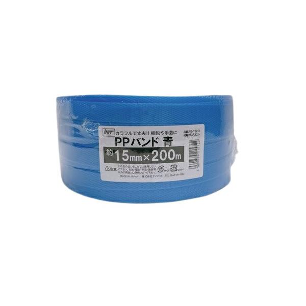 【特徴】●水に強く、濡れても湿っても強度の変化がなく安定しています。●ストッパー使用で容易に梱包できます。【用途】●梱包・結束・荷造りにもお使いいただけます。●柔らかく、手芸用にも適します。●かご作りなどのハンドクラフト、ハンドメイド品の制...