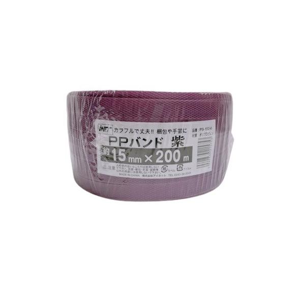 【特徴】●水に強く、濡れても湿っても強度の変化がなく安定しています。●ストッパー使用で容易に梱包できます。【用途】●梱包・結束・荷造りにもお使いいただけます。●柔らかく、手芸用にも適します。●かご作りなどのハンドクラフト、ハンドメイド品の制...