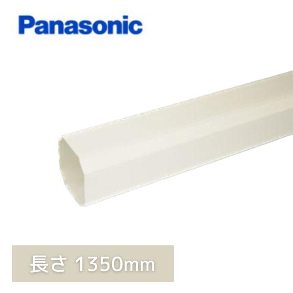 パナソニック NNN02776WLE1 25個セット パナソニック