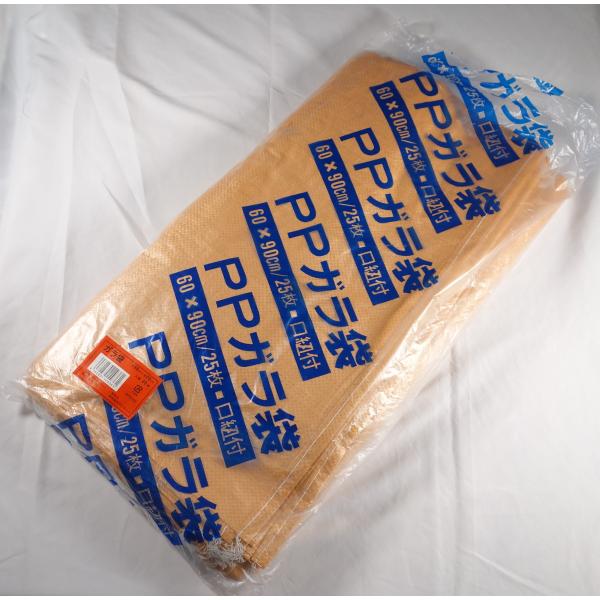 【用途】●工具類やボルト・ナット等重たいものに最適です。●あらゆる作業現場で使用できる使い捨てタイプです。【仕様】●サイズ：約60ｃｍX90cm●入数：25枚