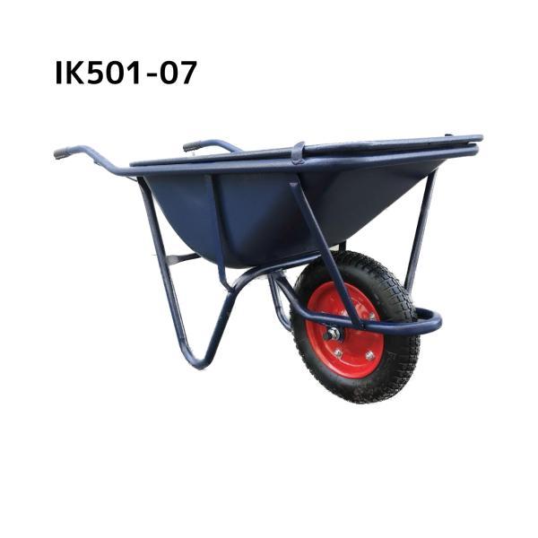 アイネット スチール一輪車3切 エアータイヤセット IK501-07