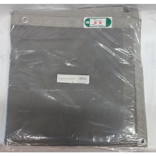 ●ポリエステルの基布に、難燃剤を配合した塩化ビニール樹脂でラミネートコーティングしたメッシュシートです。●建設用飛散防止ネットや防砂、防雪、また、防虫・防鳥・等幅広くご利用になれます。●メッシュなので通気性にも優れており、軽くて使用しやすい...