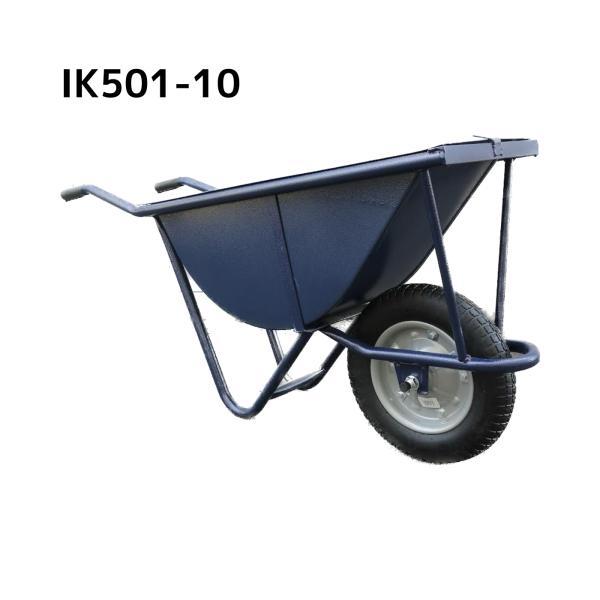 アイネット スチール一輪車 巾狭 ノーパンクタイヤ付 IK501-10