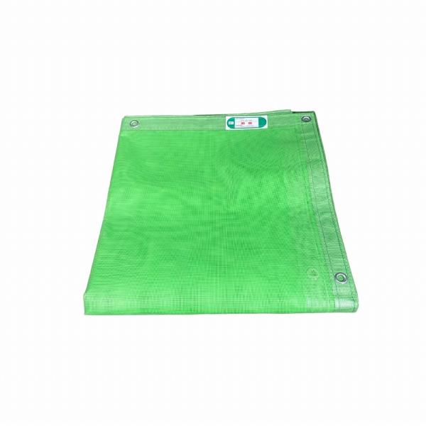 アイモニカ 防炎メッシュシート グリーン 1.8X3.6 ハトメピッチ450mm 10枚入