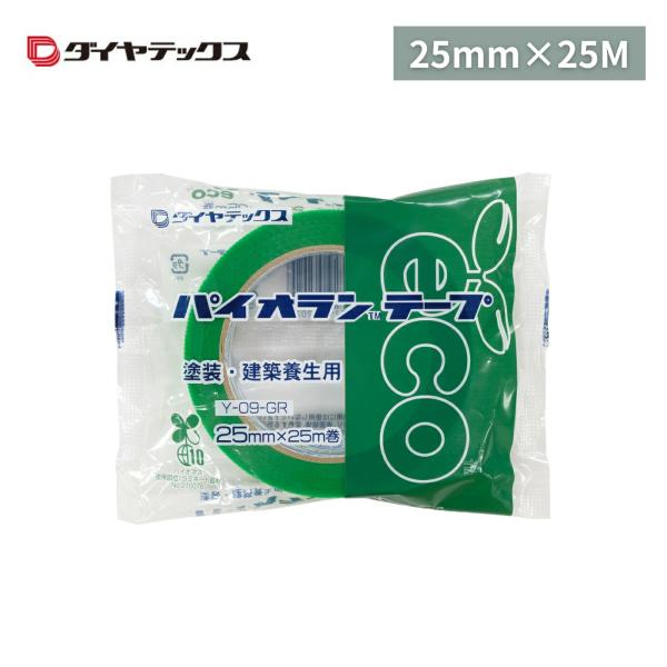ダイヤテックス パイオラン塗装養生テープ 25mmＸ25m Ｙ−09GR