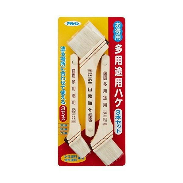 アサヒペン お徳用多用途用刷毛 OT-3P3本セット : incs インクス Yahoo