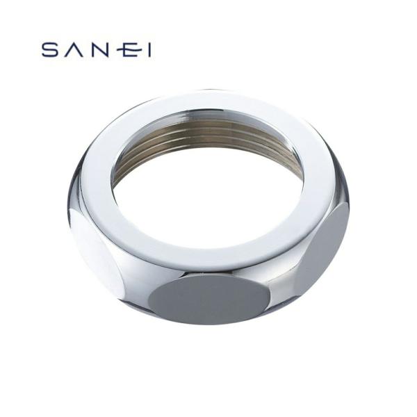 SANEI 洗面所排水部品 袋ナット パッキン付き 排水管径25mm用 PU7-67S-25