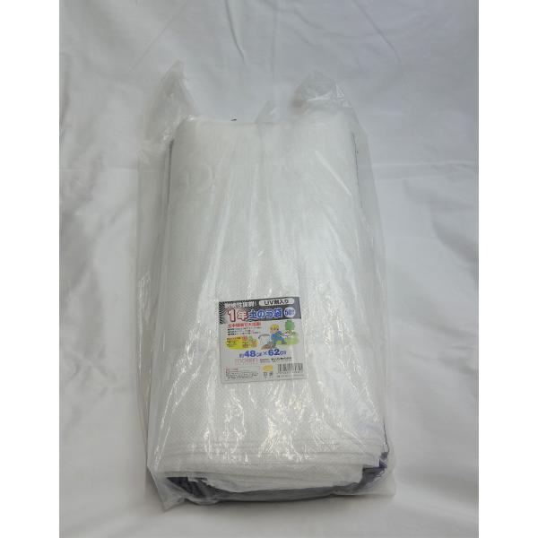 ●本来の土のう用途の他、現場のごみ・ガラ袋にも使用できます。●仮設用バリケード・野積みシート張りの重しにも使用できます。●水害対策、水災対策、浸水対策、防災、ゲリラ豪雨の備えに。