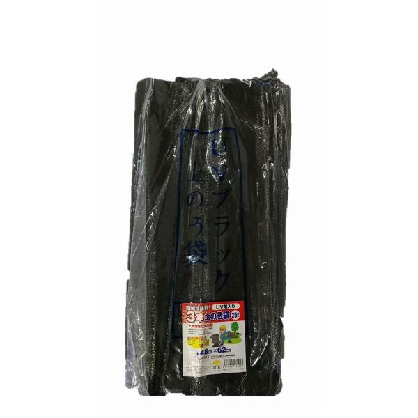 ●長期の屋外放置にも対応できます。●UV剤を配合しており約3年の耐候性を持ちます（季節・使用場所により前後します。）●本来の土のう用途の他、現場のごみ・ガラ袋にも使用できます。●仮設用バリケード・野積みシート張りの重しにも使用できます。●水...