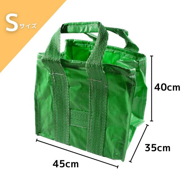 ●ポリプロピレン製強力生地で強度抜群。●農園芸や現場での廃棄物入れ、運搬にも使用できます。●容量約60リットル。●ユーズフルバッグ