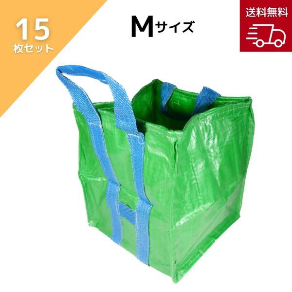 ●ポリプロピレン製強力生地で強度抜群。●農園芸や現場での廃棄物入れ、運搬にも使用できます。●容量約180リットル。●ユーズフルバッグ