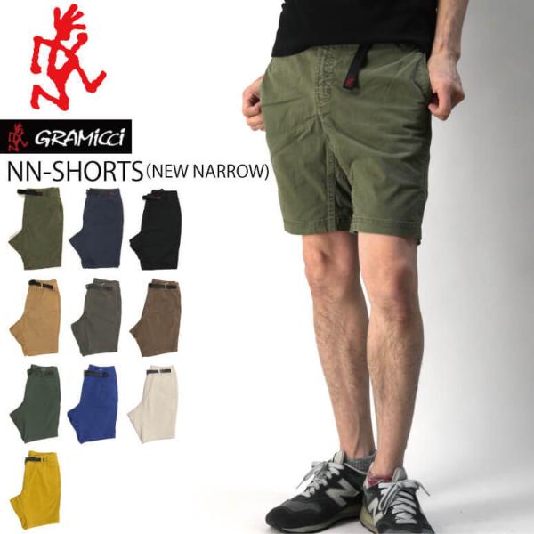 グラミチ Gramicci Nn Shorts ニューナロー ショーツ クライミングショーツ ストレッチ ハーフパンツ 短パン メンズ 1245 Noj Indeeg 通販 Yahoo ショッピング