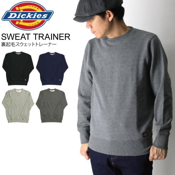 ディッキーズ Dickies 裏起毛 スウェット トレーナー スウェットシャツ メンズ レディース Buyee Buyee บร การต วกลางจากญ ป น ซ อจากประเทศญ ป น