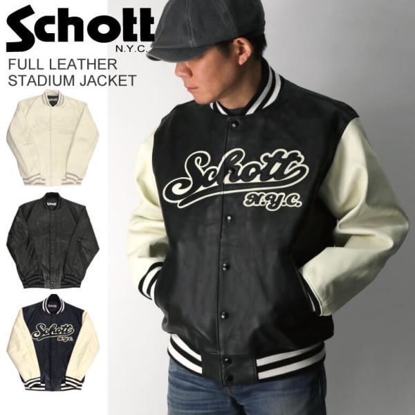 Schott NYC グレー レザースタジャン indeeg_3121032