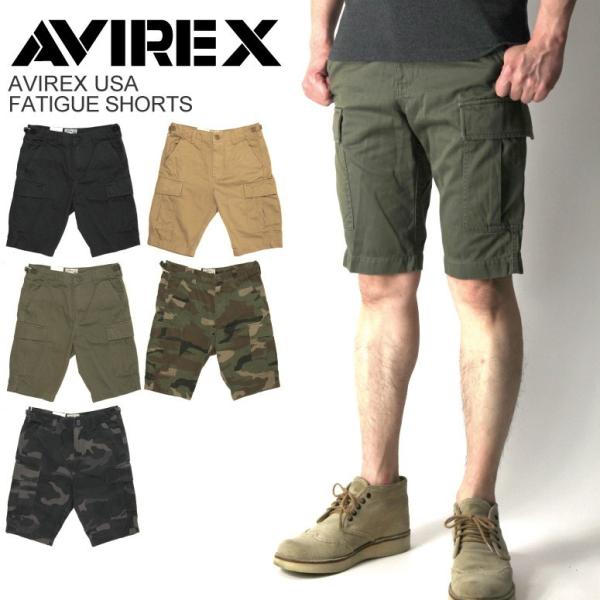 アビレックス) AVIREX アヴィレックス ファティーグ ショーツ