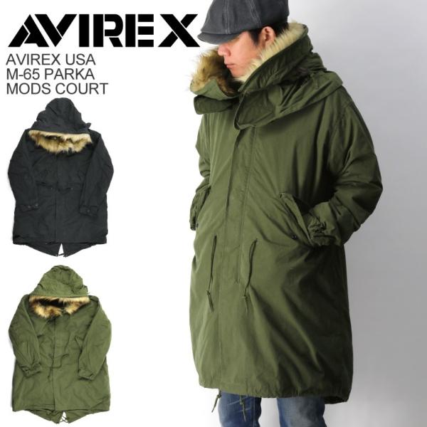 AVIREX M-65 フィールド パーカー モッズコート AVIREX（アヴィレックス） (アビレックス) M-65 パーカー ジャケット