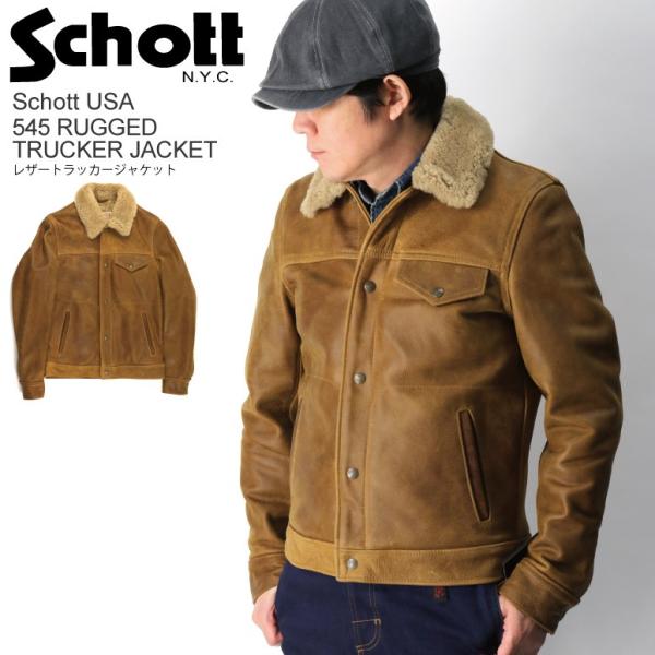 Schott N.Y.C 30%OFF!! (ショット) 545ラゲット トラッカー