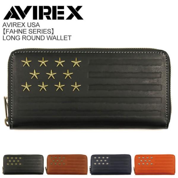 indeeg_ax9003