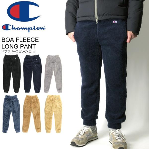 チャンピオン Champion ボア フリース ロングパンツ フリースパンツ メンズ レディース Buyee Buyee Jasa Perwakilan Pembelian Barang Online Di Jepang