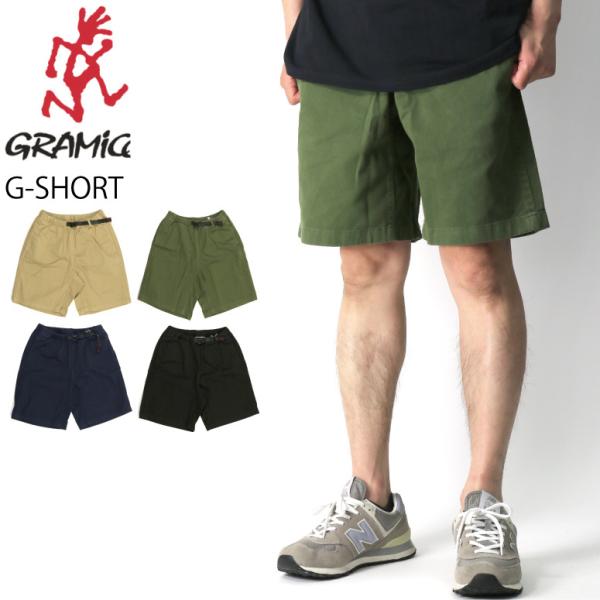ショートパンツ メンズ」の人気商品一覧 | 安い商品を通販サイト