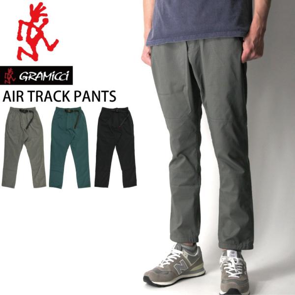 dunlop track pants