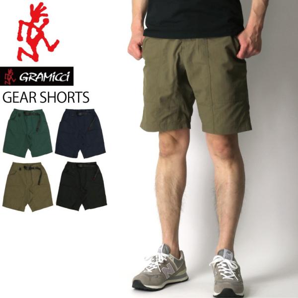 グラミチ Gramicci ギア ショーツ 短パン ショート パンツ アウトドア パンツ ナイロンショーツ メンズ レディース 父の日 プレゼント Buyee Buyee Japanese Proxy Service Buy From Japan Bot Online