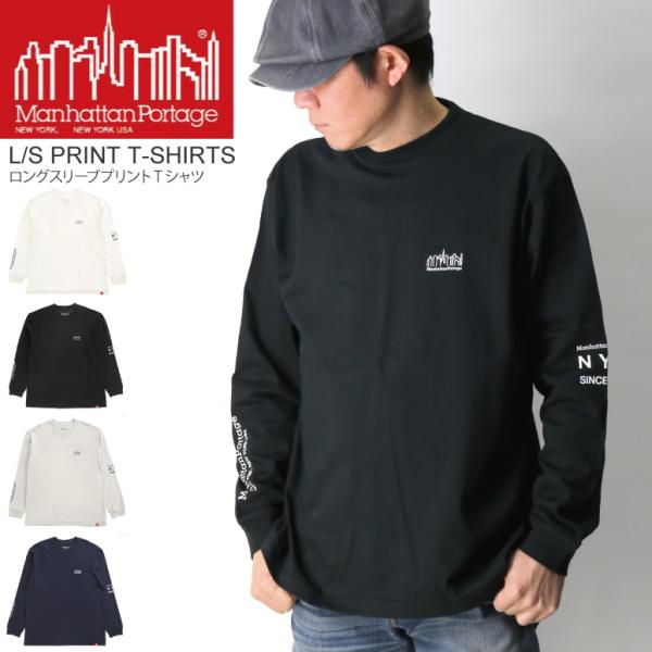 Muro ×TechnicsManhattanPortageブラック ロングT Long Sleeve Print T-Shirt | Manhattan Portage | Manhattan