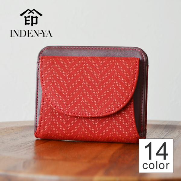 印傳屋（INDEN-YA） 二つ折り財布 札入Q 印伝 2219c 札入 レディース