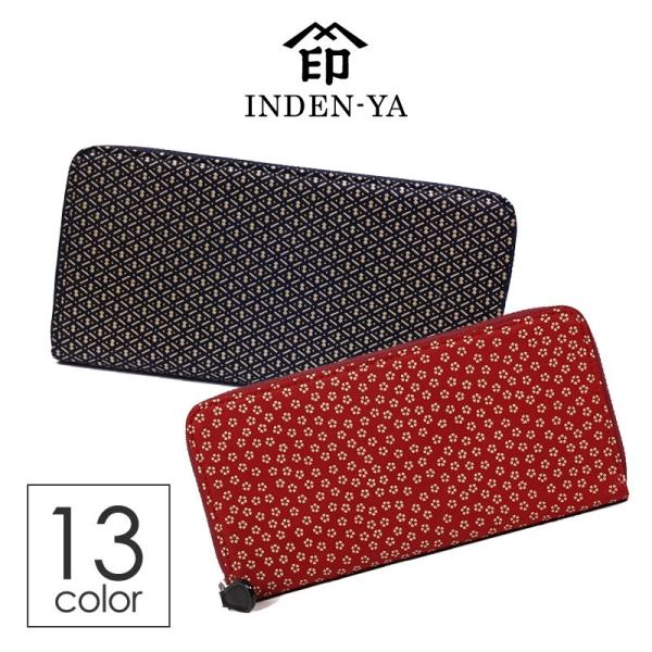 NX}X z B ` {v a  bB` { U[ v { y y  2317a v[g Mtg   ԈȊO