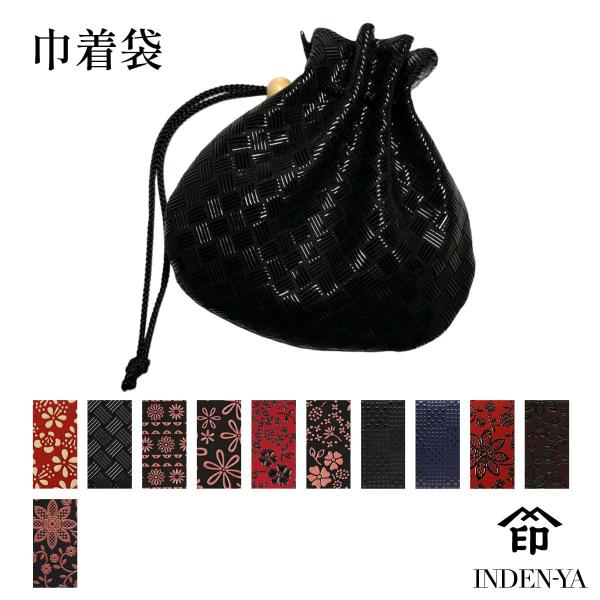 inden_3008c
