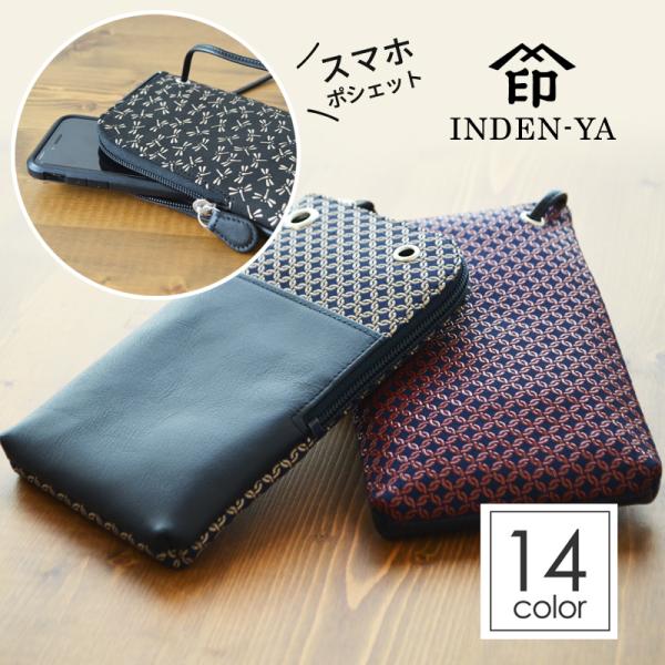 NX}X X}z|VFbg B 5027d bB` X}zz_[ fB[X bB` ` z ㌴E  v[g Mtg  ԈȊO