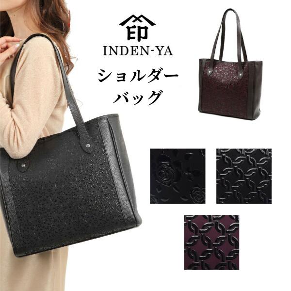 inden_6027