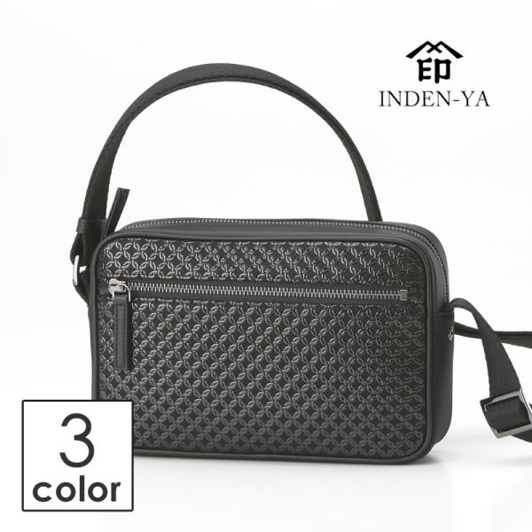 inden_6613