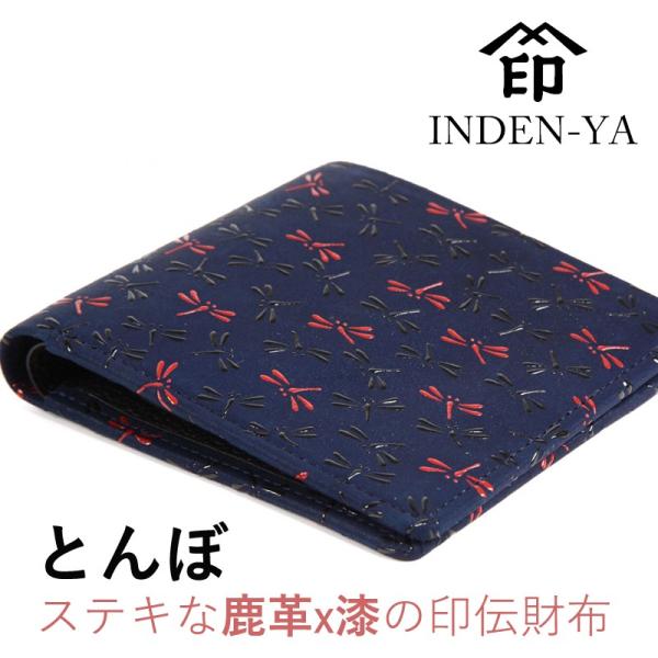 ���̓� �t���z ���z ��܂� ��B�� ��` �{�v �a�� �Ȃ���(Nagomi) 7517 �������� �b�B��` �{�v ���U�[ �v ���{�� �y�� �y�� �M�t�g  �� �ԈȊO