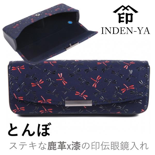 KlP[X B ` {v a Ȃ(Nagomi) bB` {v U[ v { y y  7523 Mtg   ԈȊO