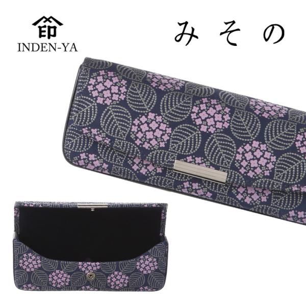 NX}X Zbg z ܂ No.2008 h No.2501 L[P[X No.4704 3_Zbg B ` B Y v[g Mtg  ԈȊO