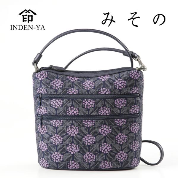 NX}X |VFbg B 8009 ݂ fB[X bB` ` ㌴E ` {v U[ { y  v[g Mtg  ԈȊO