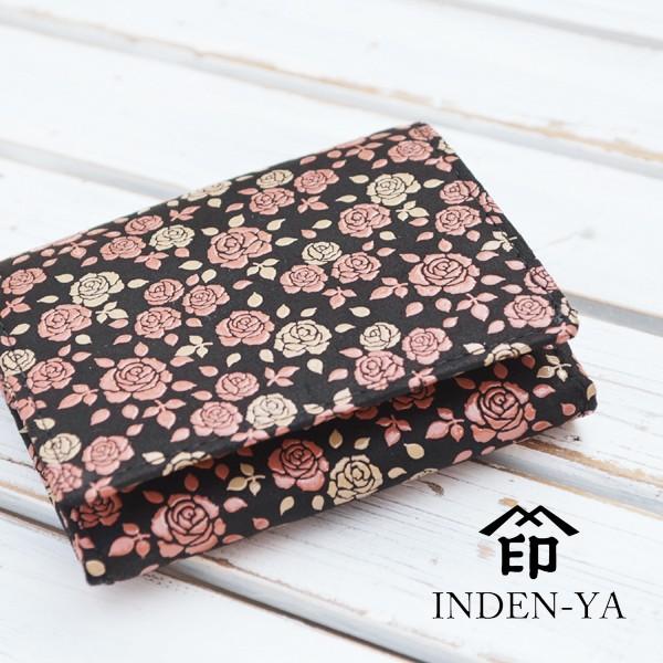 印傳屋（INDEN-YA） 二つ折り財布 印伝 財布 二つ折り 本鹿革 和柄 か