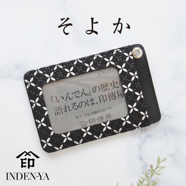 NX}X pXP[X B ` 8809 悩 fB[X bB` ㌴E B {v {v v XCJ Suica  U[ Mtg  ԈȊO
