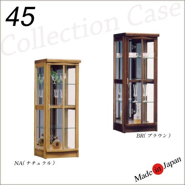 コレクションボード ガラスケースキャビネット 完成品 高さ120cm