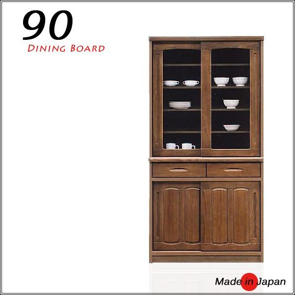 破格送料無料　水屋箪笥/食器棚/ガラス棚/収納棚/ダイニングボード 食器棚 水屋箪笥 水屋棚 高品質 こだわり 引戸 ガラス戸 ガラス