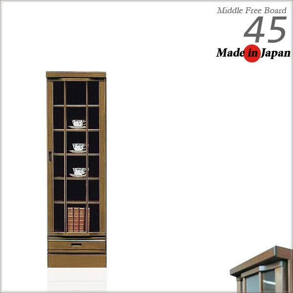 ⭐︎大幅お値下げ！美品ガラス戸付き本棚 ガラス扉付き 本棚 書棚 木製 完成品 45 開き戸 すき間収納 ミドル