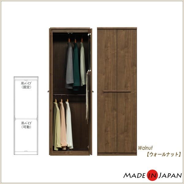 ワードローブ 完成品 クローゼット おしゃれ 60 洋服賭け Buyee Buyee Japanese Proxy Service Buy From Japan Bot Online