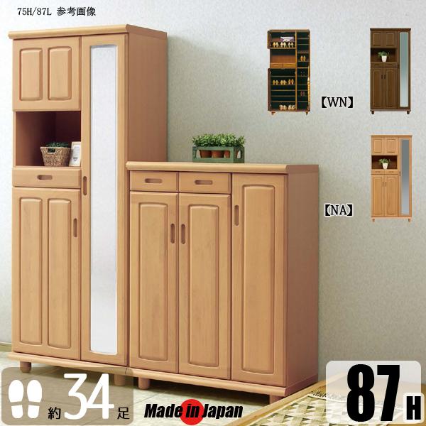 indexs_in0030047