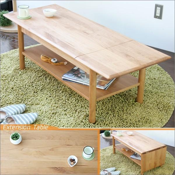 スライドテーブル ローテーブル 完成品 伸縮 伸長式 リビングテーブル 北欧 木製 無垢 おしゃれ モダン In 家具 インテリア 通販のindex S 通販 Yahoo ショッピング