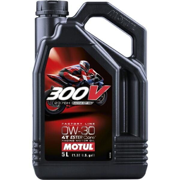正規品　MOTUL 300V レーシング オイル 2376H　0W30 5L MOTUL（モチュール） 300V レーシング キット オイル 2376H 0W-30 5L
