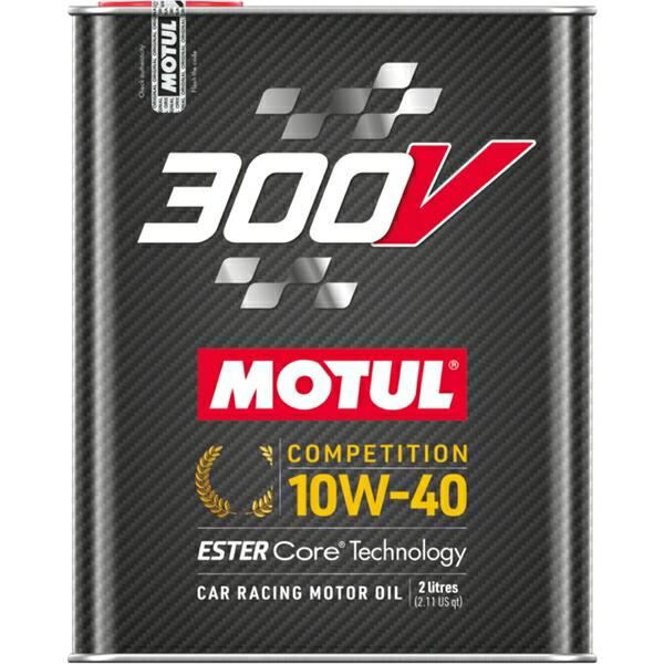 ④ Motul 300V 10W-40 1L×2本セット MOTUL（モチュール） 300V コンペティション 10W-40 2L 110821
