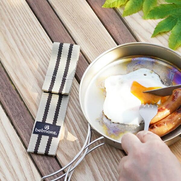 チタン製のカトラリー(BM-024〜027/082/083)を収納するためのケースです。 材質／ナイロンサイズ／175×40mm重量／約14gJAN／4540095040747MADE IN JAPAN