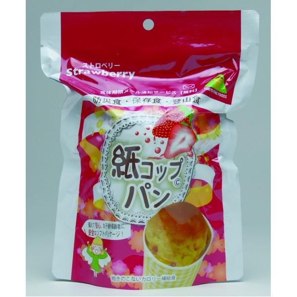 5年保存 非常食 保存食 紙コップパン ストロベリー 1ケース 30個入